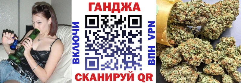 Купить наркоту Десногорск ГАШИШ Alpha-PVP Амфетамин Меф мяу мяу