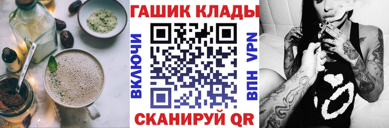 Еда ТГК конопля  даркнет сайт  Десногорск 