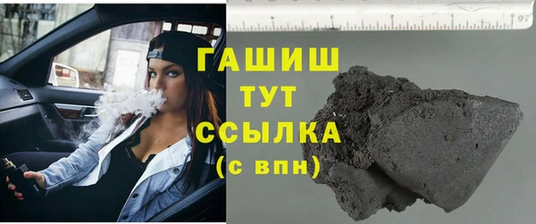 тгк Вязники