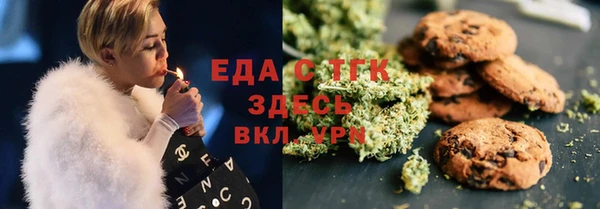 мдма Володарск
