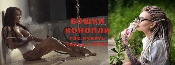 метадон Волоколамск