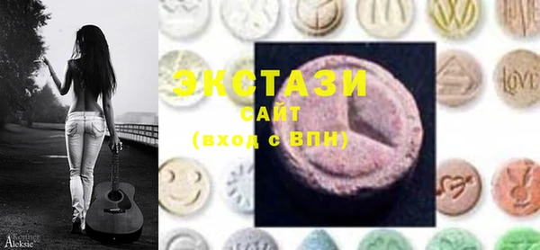 твердый Вяземский