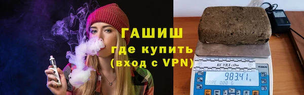 мдма Володарск