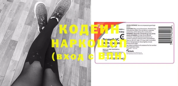 твердый Вяземский