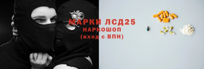 мдма Володарск