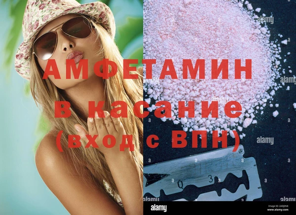 метадон Волоколамск