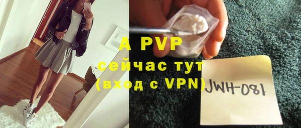 метадон Волоколамск