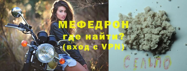 твердый Вяземский