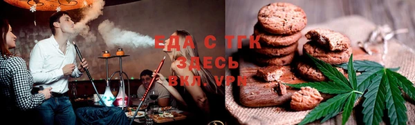 твердый Вяземский