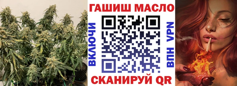 Дистиллят ТГК Wax  цена наркотик  Десногорск 