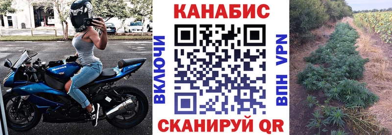Марихуана Bruce Banner  даркнет сайт  Десногорск 